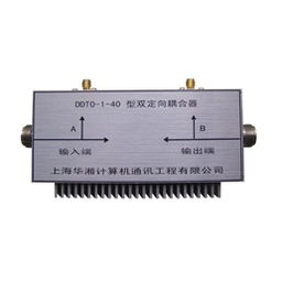 双定向耦合器与定向耦合器产品概览 上海华湘计算机通讯工程的专业解决方案