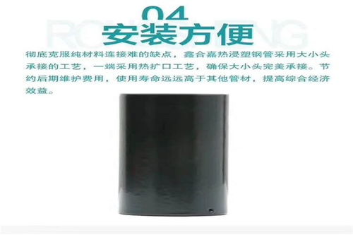 桃城通信工程用电力穿线管批发价全解析